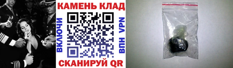 Купить закладку Тейково Гашиш  АМФЕТАМИН  A-PVP  Меф мяу мяу  КОКАИН 