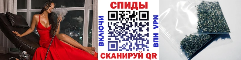 блэк спрут как зайти  Тейково  Бутират буратино  где купить наркотик 
