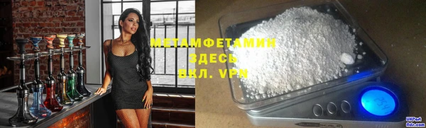 амф Арсеньев