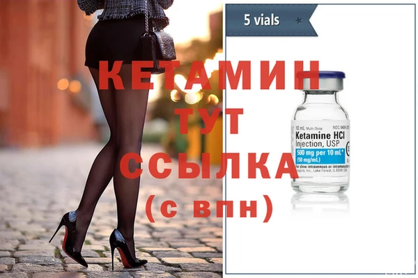 гидра Аркадак