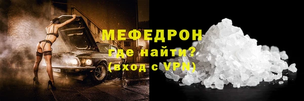 гидра Аркадак