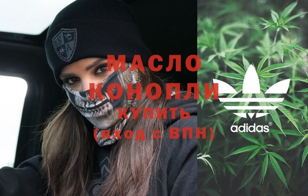 гидра Аркадак