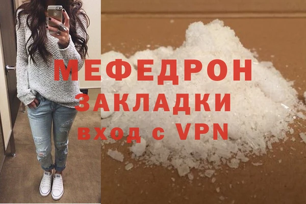 амф Арсеньев