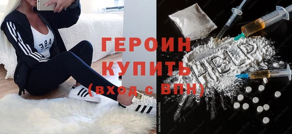 амф Арсеньев