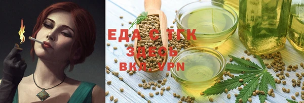 амф Арсеньев