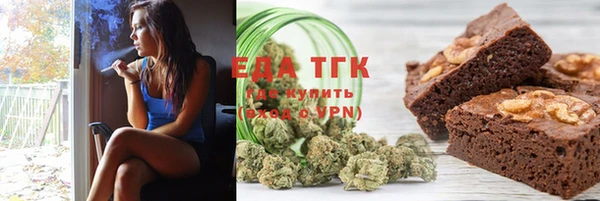 гидра Аркадак