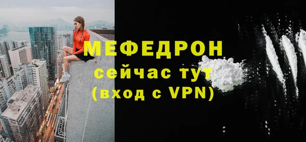 амф Арсеньев
